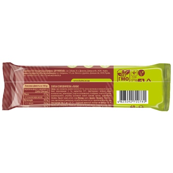 Druzhkivska Sunflower Halva with Cocoa 60g - buy, prices for - photo 2