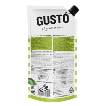 Майонезний соус Gusto Light 40% 300г - купити, ціни на Auchan - фото 2