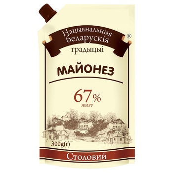 Майонез Національні Білоруські традиції Столовий 67% 300г - купити, ціни на NOVUS - фото 1