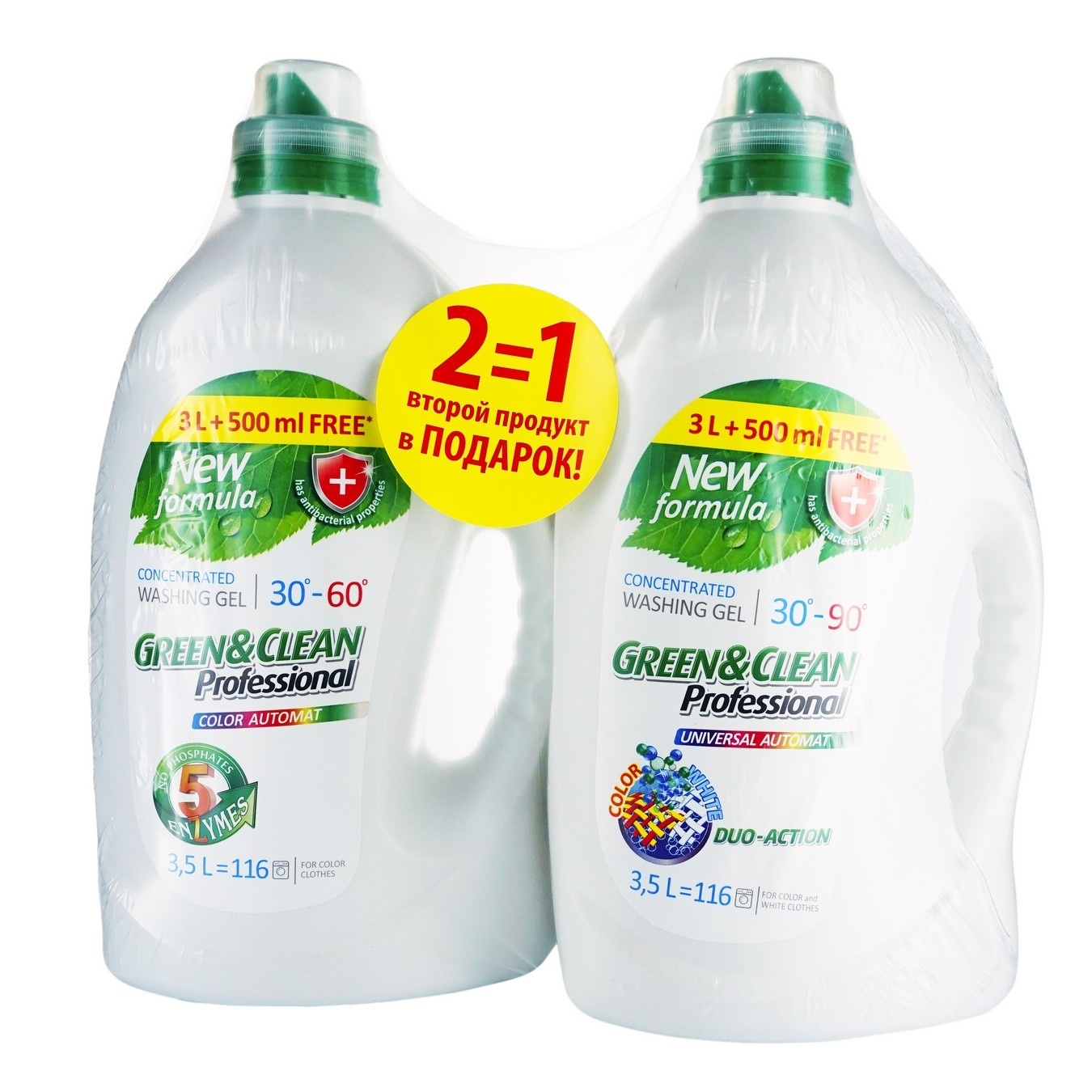 

Гель для стирки Green&Clean Professional для цветных вещей 3,5л + Универсальный 3,5л
