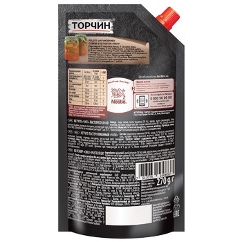 TORCHYN® Chili ketchup 270g - buy, prices for - photo 2