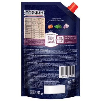 TORCHYN® Satsebeli sauce 200g - buy, prices for METRO - photo 2