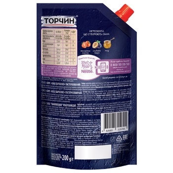 TORCHYN® Barbecue Sauce 200g - buy, prices for Auchan - photo 2