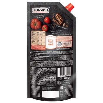 TORCHYN® Lahidny mild ketchup 380g - buy, prices for METRO - photo 2