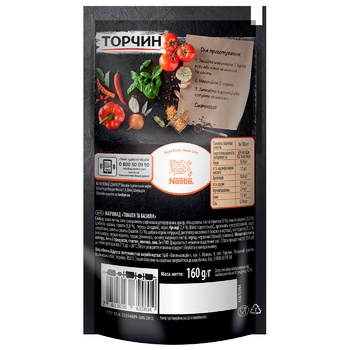 TORCHYN® Tomatos and basil marinade soft pack 160g - buy, prices for Auchan - photo 2