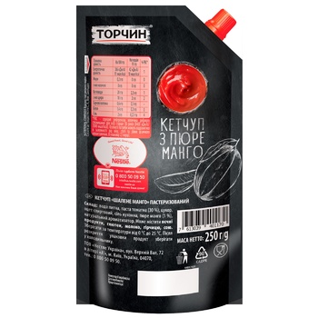 TORCHYN® Mango ketchup 250g - buy, prices for Vostorg - photo 2