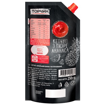 Кетчуп ТОРЧИН® Ананас 250г - купить, цены на Auchan - фото 2