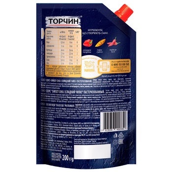 TORCHYN® Sweet Chili sauce 200g - buy, prices for Auchan - photo 2