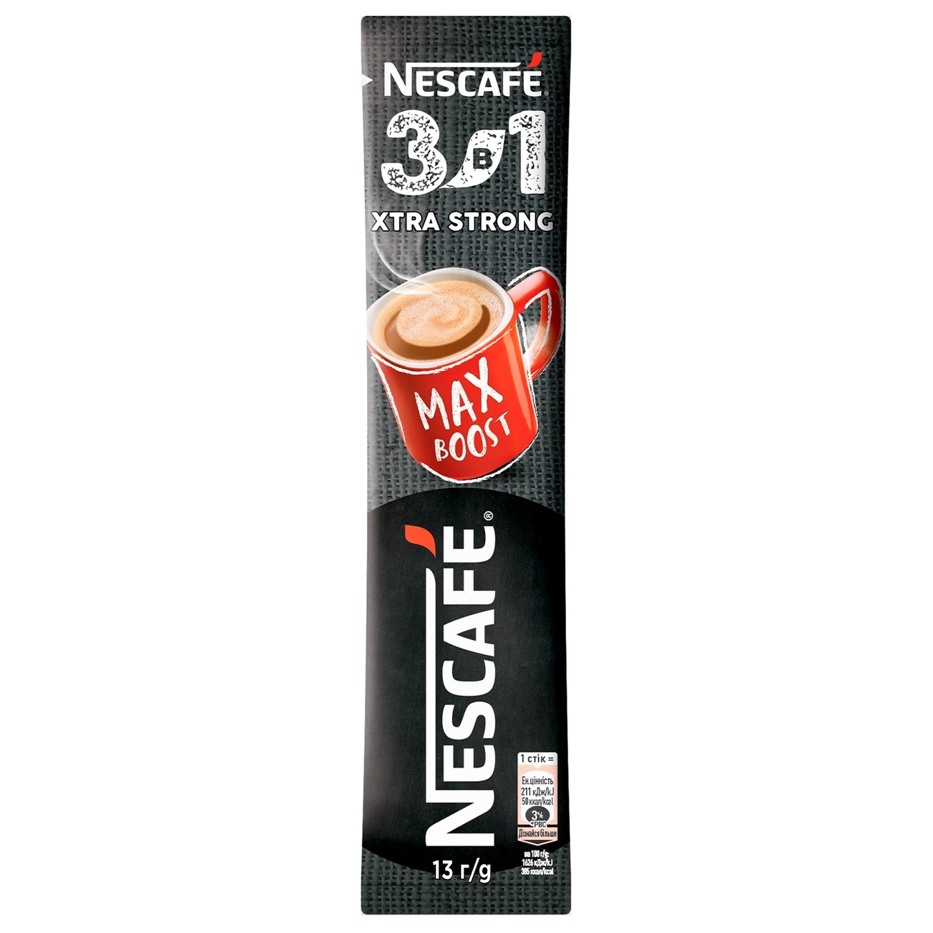 

Напиток кофейный NESCAFÉ® 3-в-1 Xtra Strong растворимый стик 53*13г