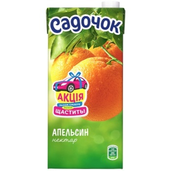 Sadochok Orange Nectar 0.95l - buy, prices for COSMOS - photo 2