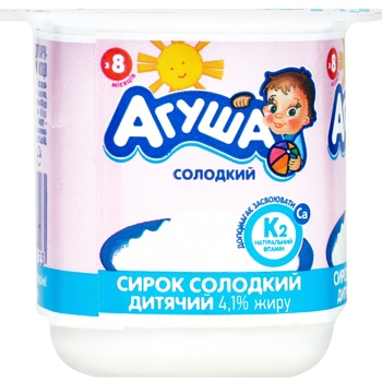 Agusha Sweet For Children From 8+ Months Cottage Cheese 4.1% 100g - buy, prices for MegaMarket - photo 2