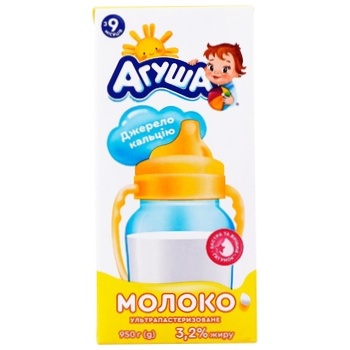 Молоко для дітей Агуша ультрапастеризоване з 9міс. 3,2% 950г - купити, ціни на Auchan - фото 2