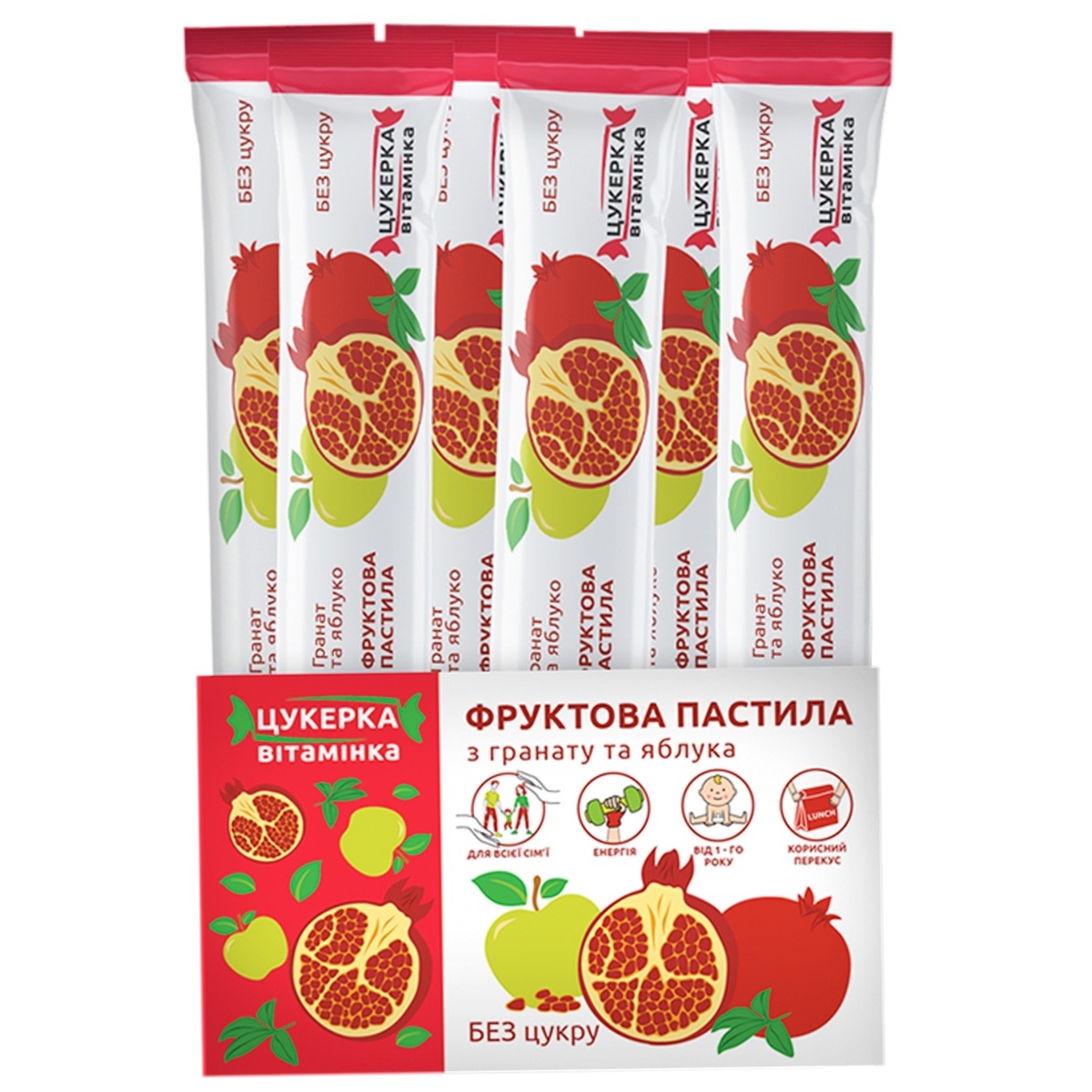 

Пастила фруктовая Гранат и яблоко 15г