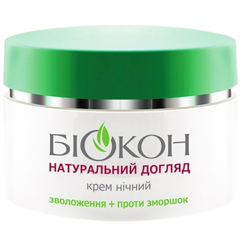 Крем нічний Біокон Зволоження+ проти зморшок 50мл - купити, ціни на Auchan - фото 2