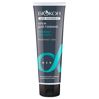 Biokon Comfort and Protection Shaving Cream 90ml - buy, prices for - photo 3