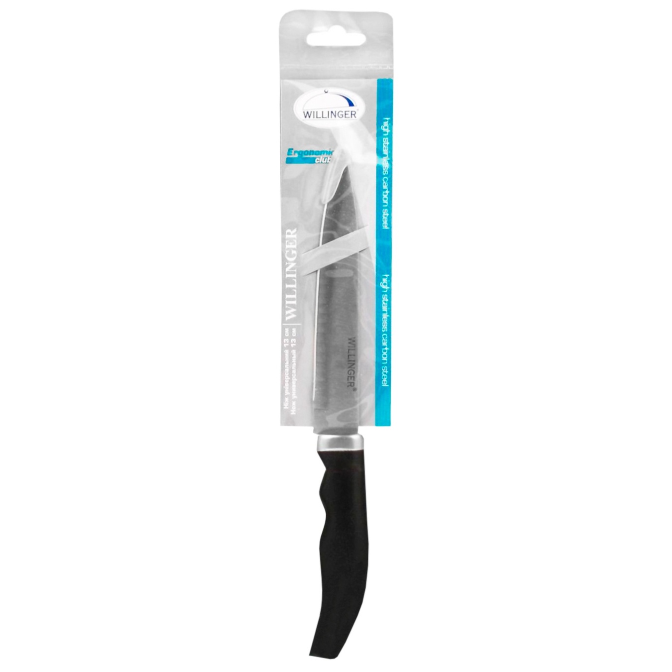 

Нож Willinger Ergonomic Club универсальный 13см
