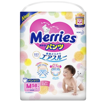 Merries Panties-Diapers M 6-11kg 58pcs - buy, prices for NOVUS - photo 1