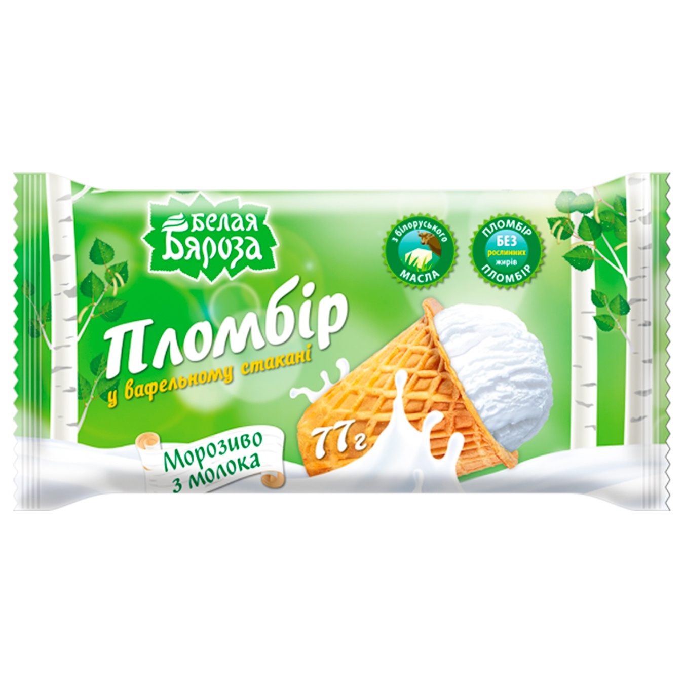 

Мороженое Белая Бяроза пломбир в сахарном стакане 70г