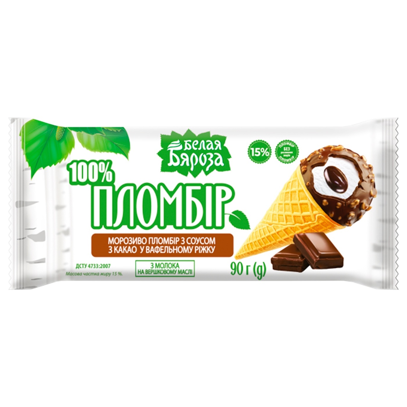 

Мороженное Белая Бяроза с шоколадным соусом 90г