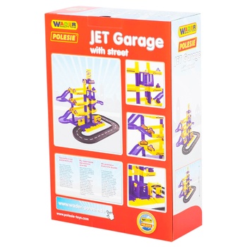 Игрушка Polesie Паркинг JET 4-уровневый с дорогой - купить, цены на ULTRAMARKET - фото 6