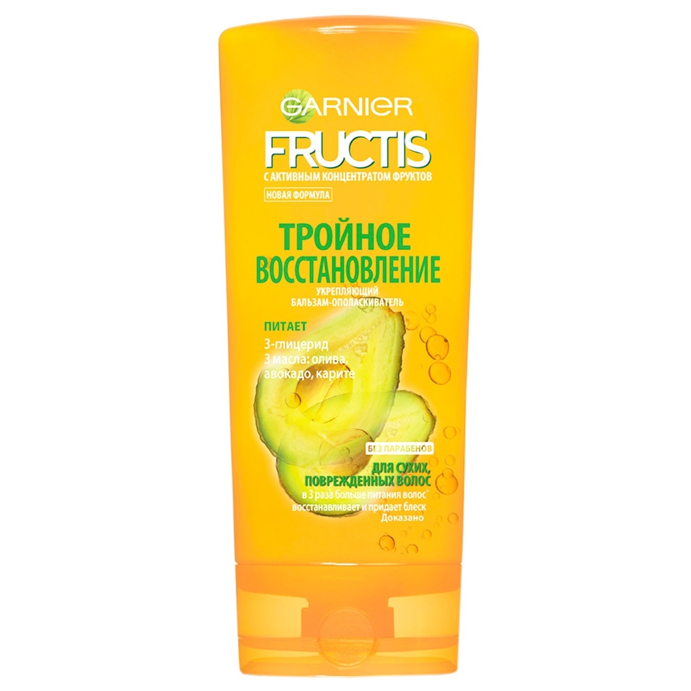 

Ополаскиватель Garnier Fructis Repai Shine для волос 200мл