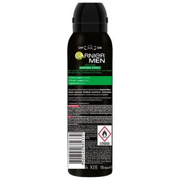 Дезодорант Garnier Mineral Экстрим для мужчин 150мл - купить, цены на МегаМаркет - фото 2