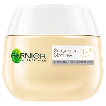 Garnier Skin Naturals Of Wrinkles For Women For Face Day Cream - buy, prices for Auchan - photo 2