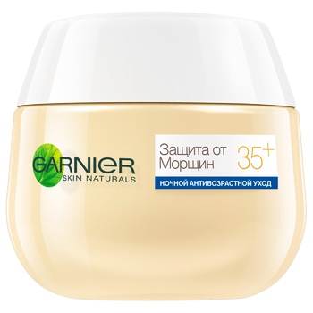 Крем нічний Garnier Захист від зморшок 35+ 50мл - купити, ціни на ULTRAMARKET - фото 2