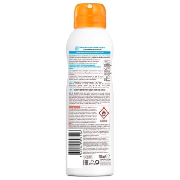 Garnier Ambre Soalrie Anti-Sand Dry Sunscreen Spray for Children SPF50+ 200ml - buy, prices for METRO - photo 2