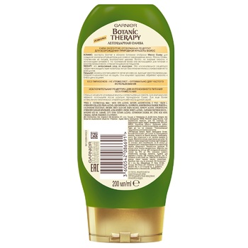 Бальзам-ополаскиватель Garnier Botanic Therapy Масло оливы 200мл - купить, цены на Auchan - фото 2