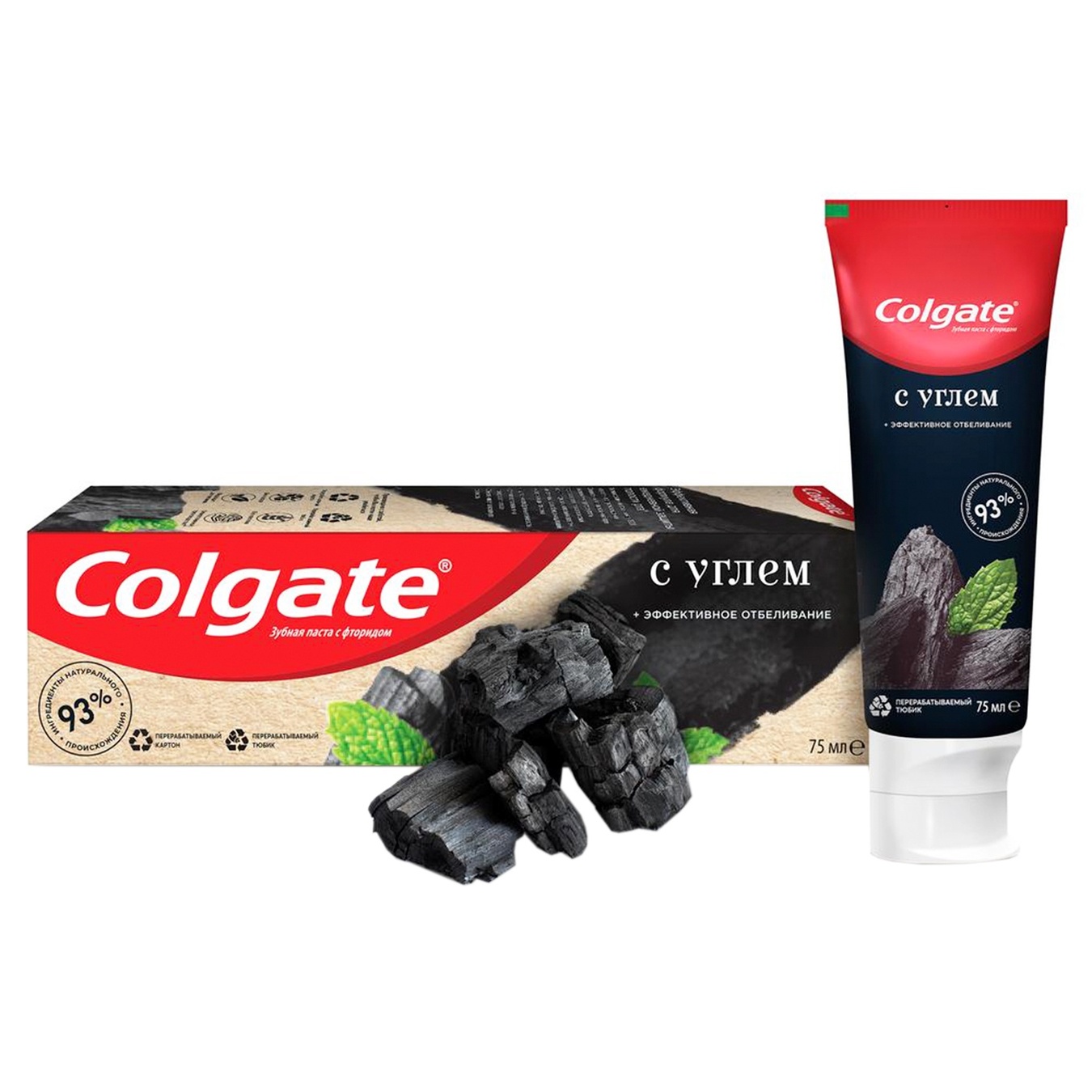 

Зубная паста Colgate Эффективное отбеливание с углем 75мл