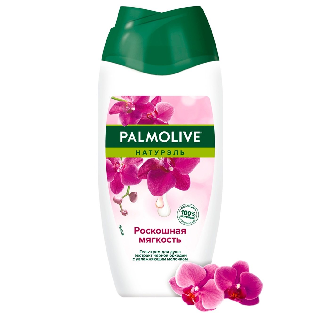 

Гель-крем для душа Palmolive Натурэль Роскошная мягкость Черная орхидея и увлажняющее молочко 250мл