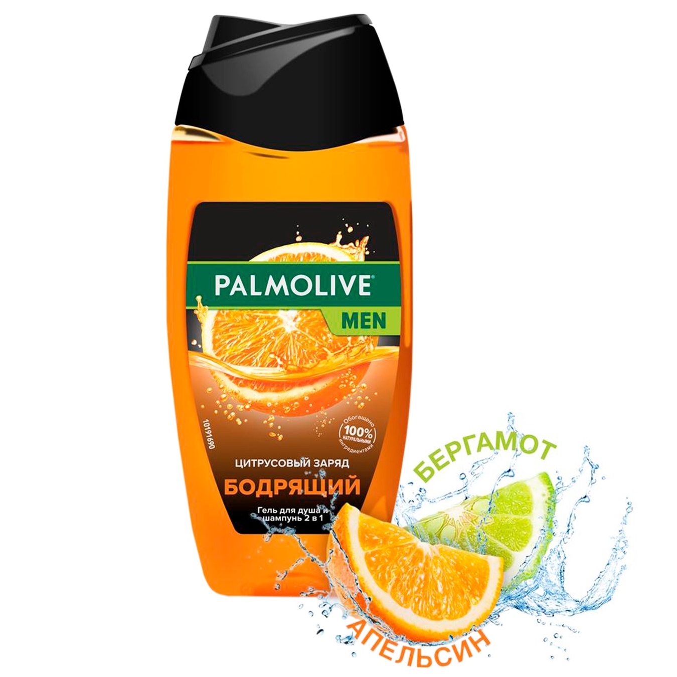 

Гель для душа и шампунь Palmolive Men Бодрящий Цитрусовый Заряд мужской 2в1 250 мл