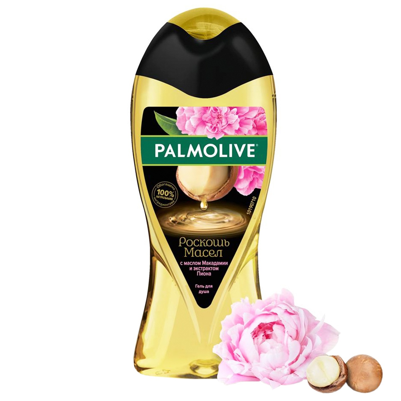 

Гель для душа Palmolive Роскошь масел с маслом макадамии и экстрактом пиона 250мл