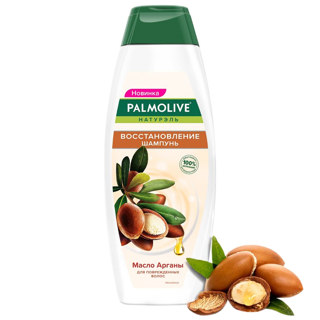 

Шампунь для волос Palmolive Naturel масло арганы восстановление 380мл