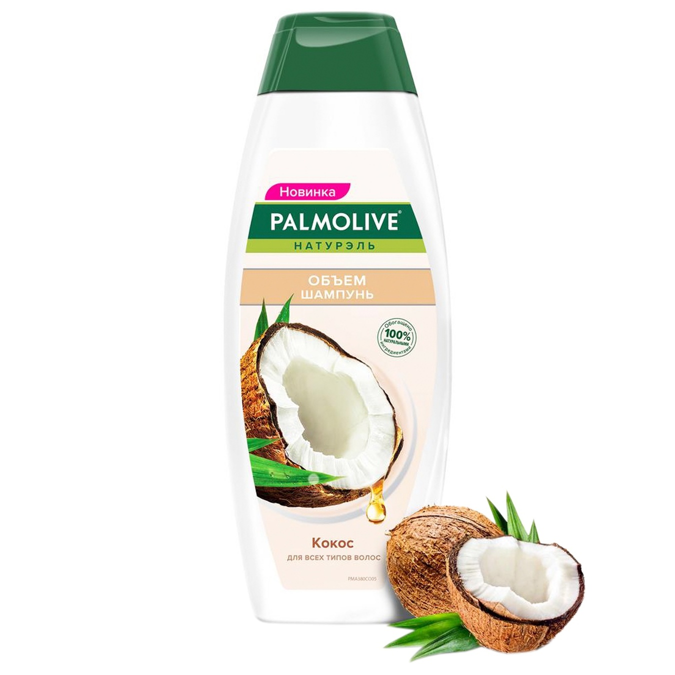 

Шампунь Palmolive Объем Кокос для всех типов волос 380мл