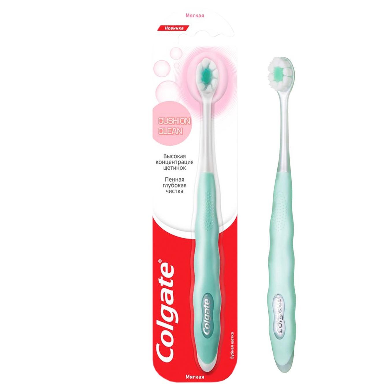 

Зубная щетка Colgate Cushion Clean мягкая