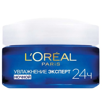 L`Oreal Trio Active Night Moisturizing Facial Cream 50ml - buy, prices for NOVUS - photo 2