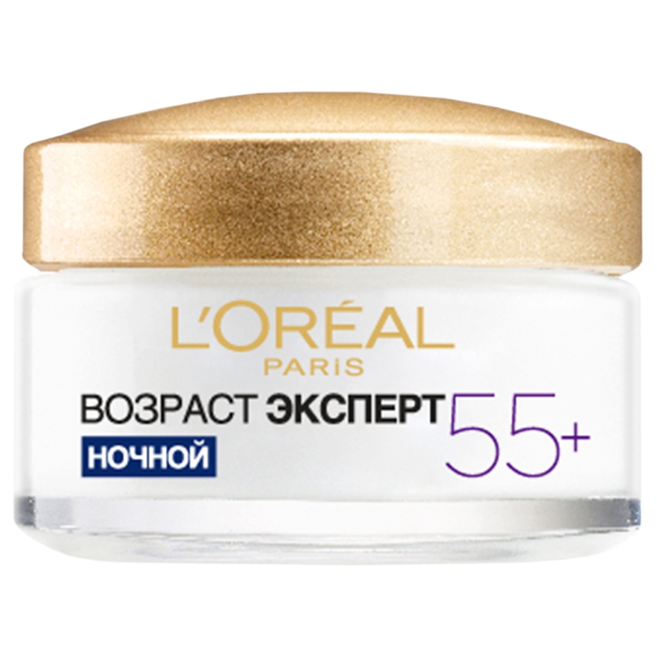 

Крем для лица L'Oreal Paris Возраст Эксперт Трио актив 55+ ночной 50мл