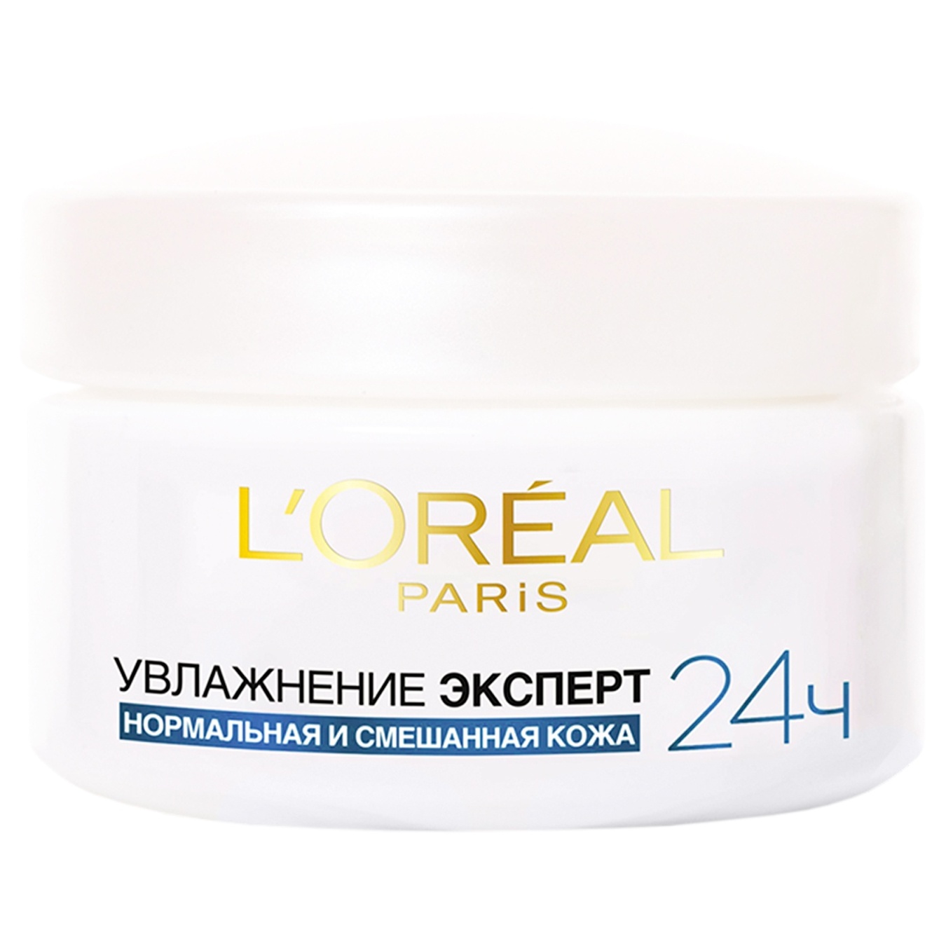 

Крем L'Oreal Paris Трио Актив Ультра увлажнение Уход для нормальной и комбинированной кожи 50мл