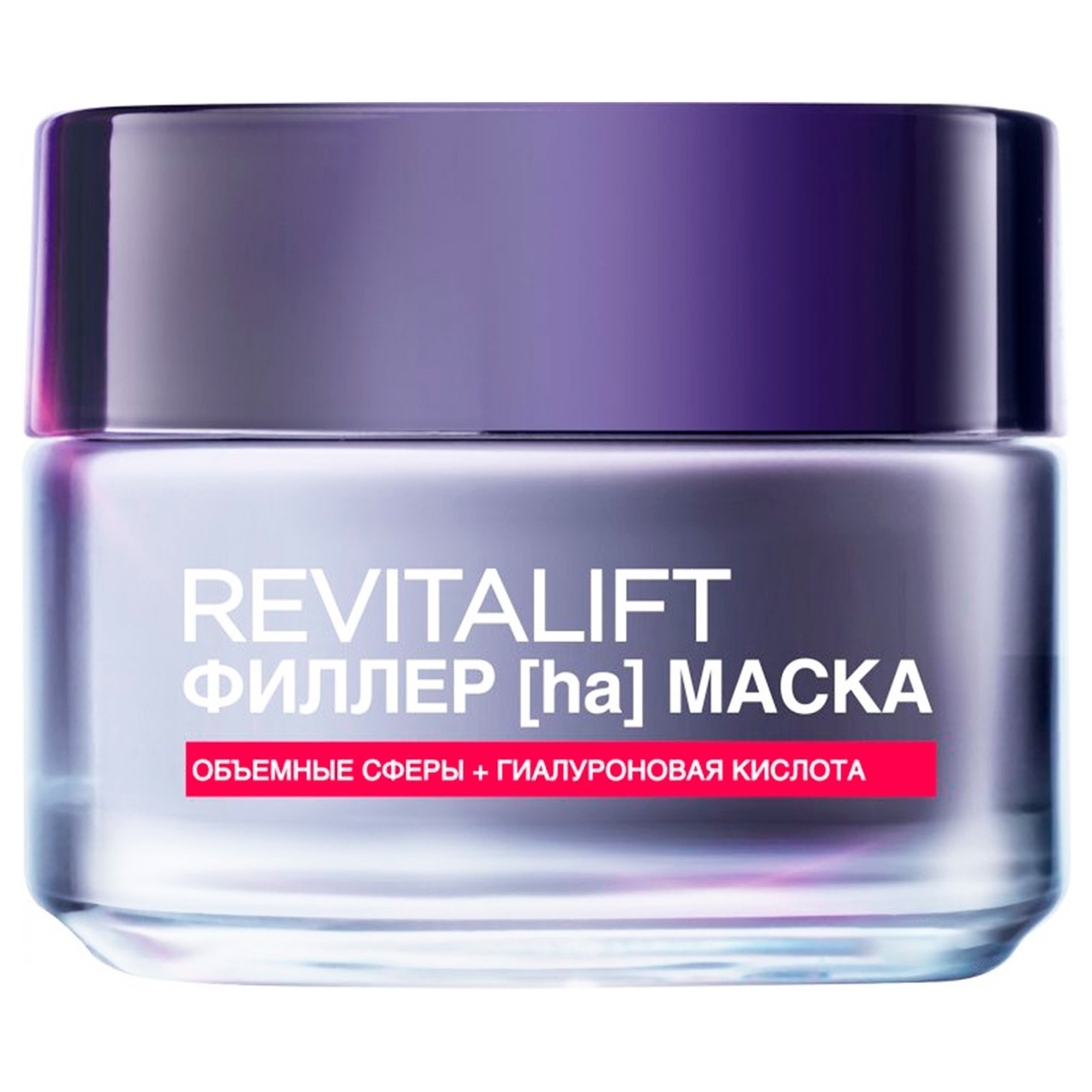 

Гиалуро-маска L'Oréal Paris Skin Expert Ревиталифт Филлер ночной уход 50мл
