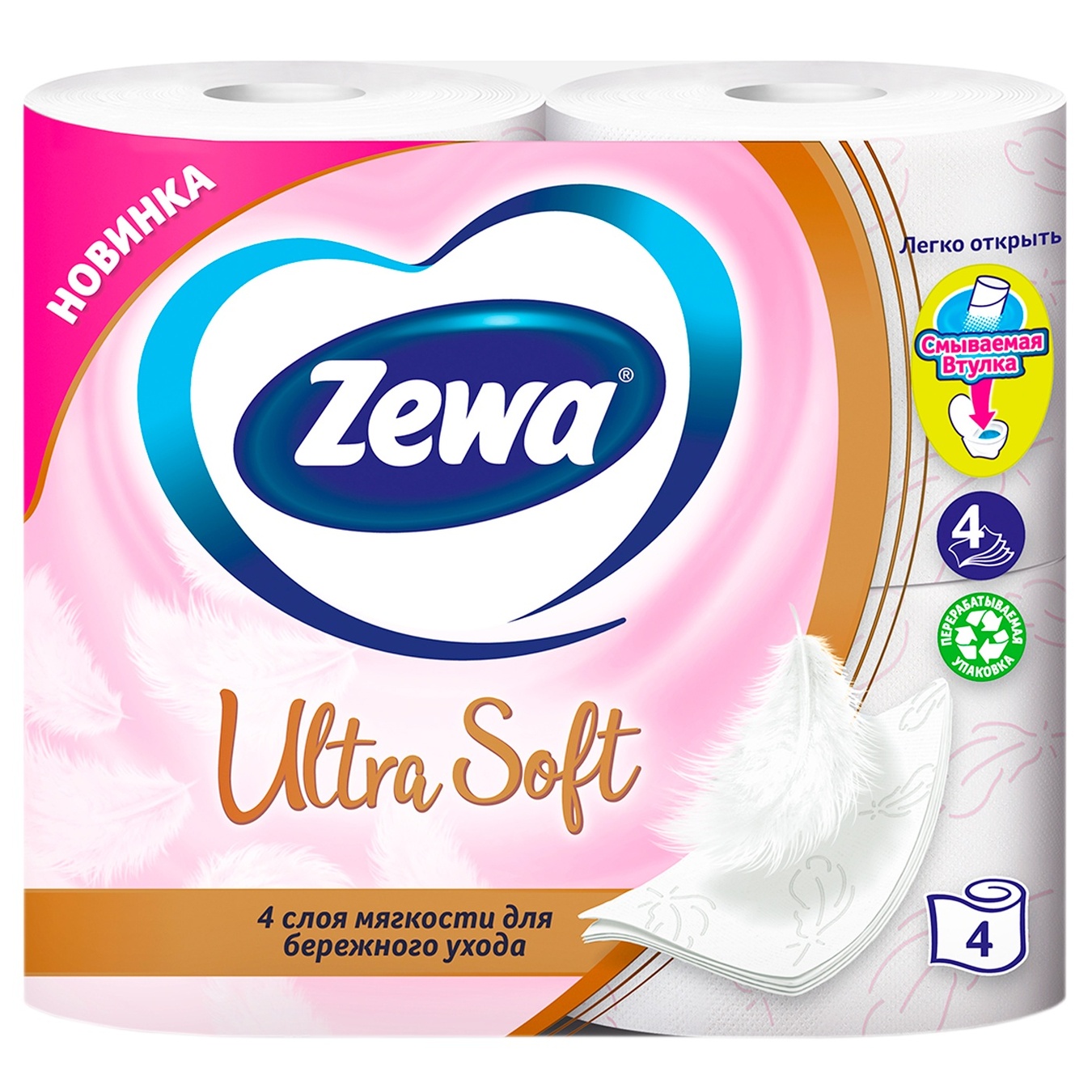 

Туалетная бумага Zewa Ultra Soft четырехслойная 4шт