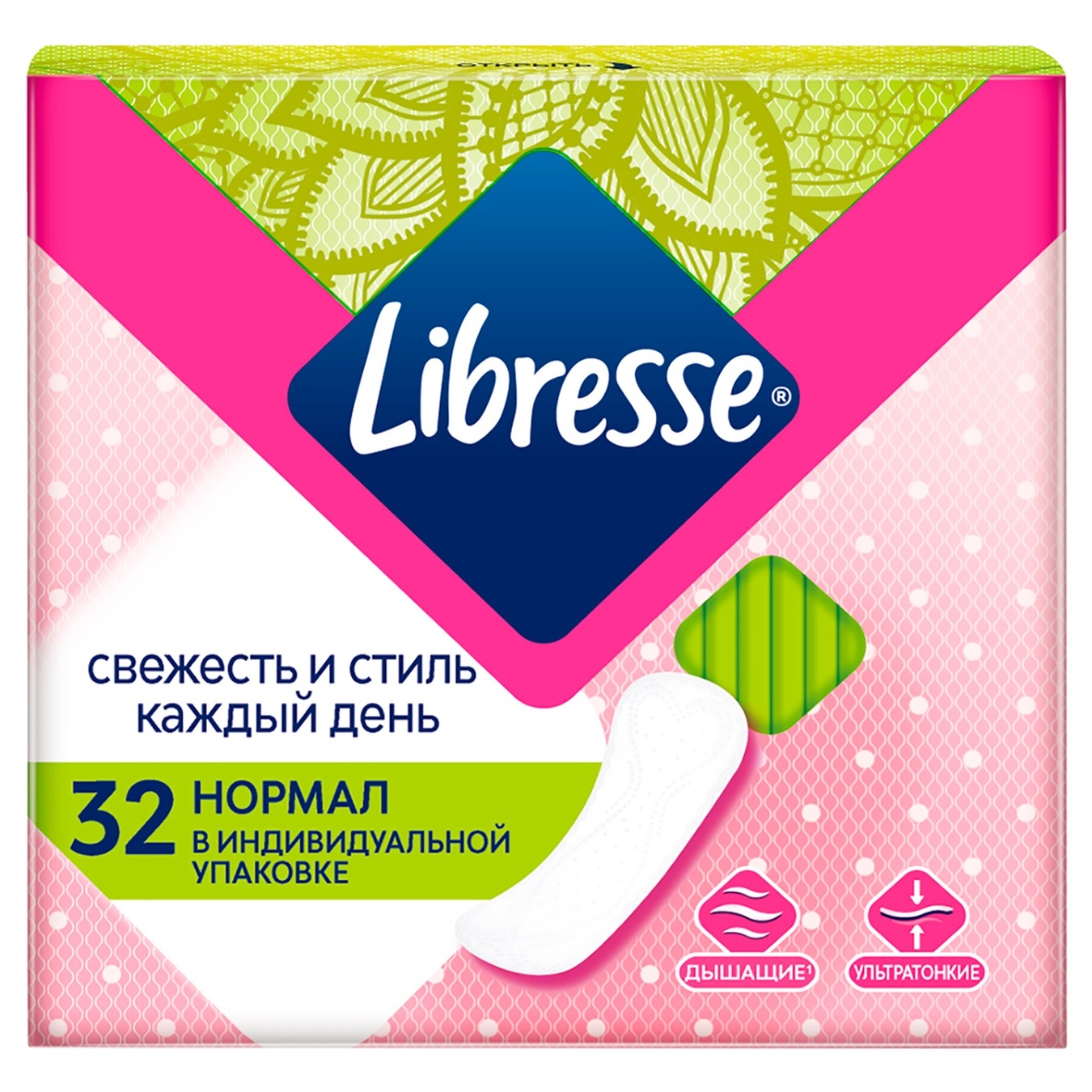 

Прокладки ежедневные Libresse Daily Normal 32шт