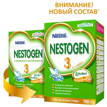 Суміш молочна Neastle Nestogen L. Reuteri 3 суха з пребіотиками для дітей з 12 місяців 700г - купити, ціни на ЕКО Маркет - фото 2