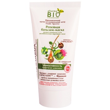 Bio Pharma Balm-mask burdock against hair loss 150ml - buy, prices for Auchan - photo 2