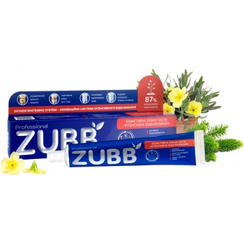 Zubb Intensive Whitening Toothpaste 90ml - buy, prices for NOVUS - photo 2