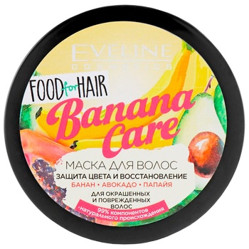 Маска Banana Care для волосся 500мл - купити, ціни на Auchan - фото 2