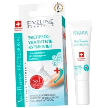 Eveline Express Nail Polish Remover 12ml - buy, prices for Auchan - photo 2