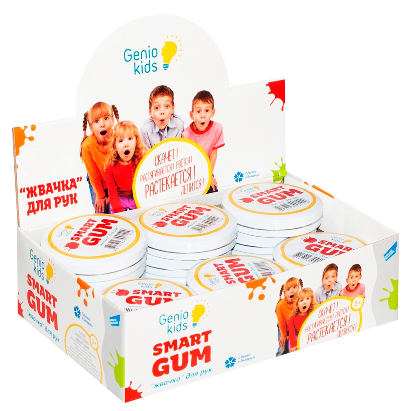 

Пластилин для лепки Genio Kids Smart gum HG01 шт