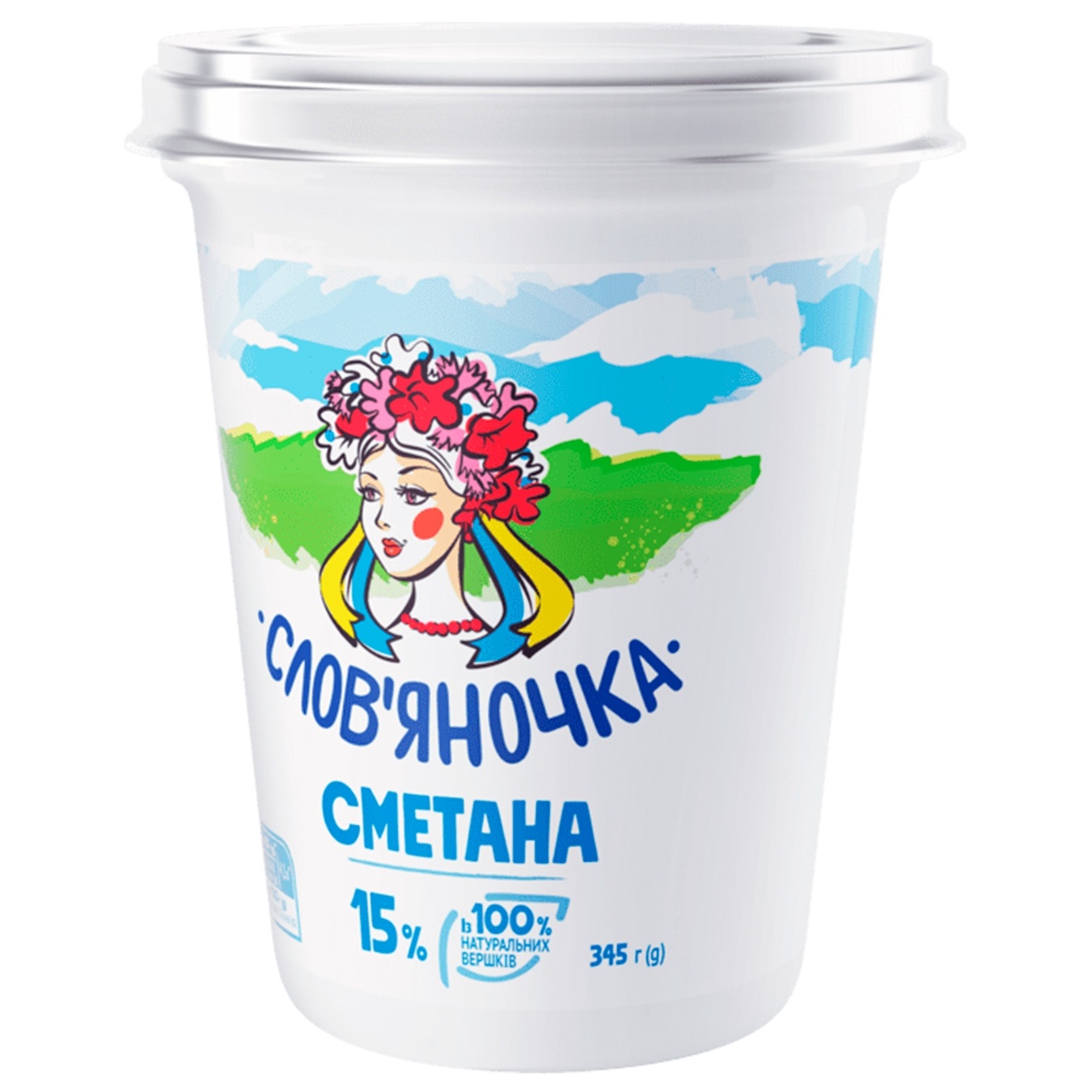 

Сметана Славяночка 15% 345г